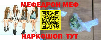 винт Заволжье
