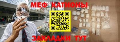 метадон Донецк