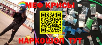 каннабис Дубна