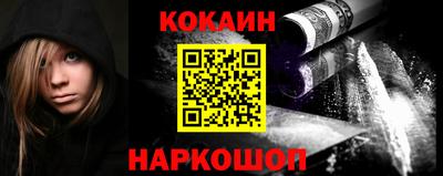 каннабис Дубна