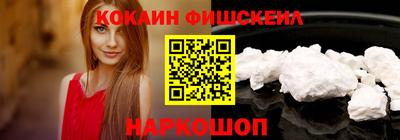 винт Заволжье