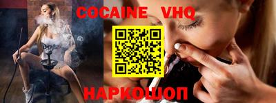 каннабис Дубна