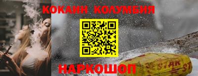 метадон Донецк