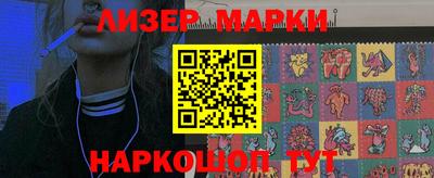 метадон Донецк