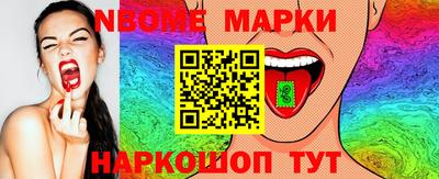 сатива Донской