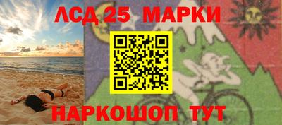 винт Заволжье