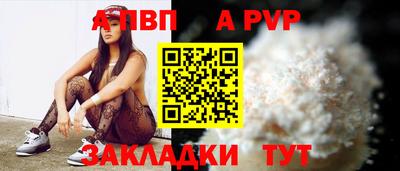 COCAINE Жуковский