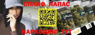 каннабис Дубна