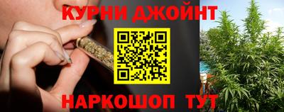 COCAINE Жуковский