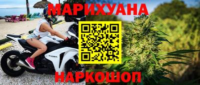 сатива Донской