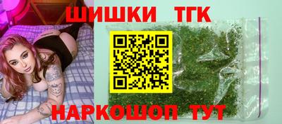 сатива Донской