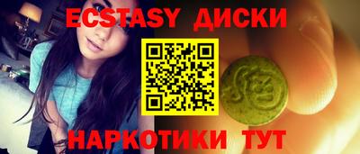 сатива Донской