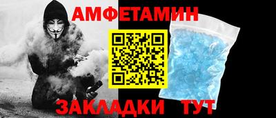 каннабис Дубна