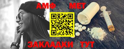 метадон Донецк