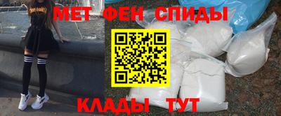 COCAINE Жуковский