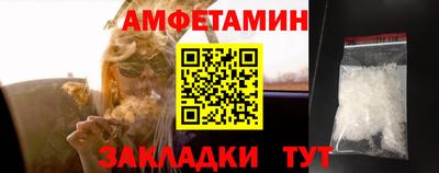 метадон Донецк