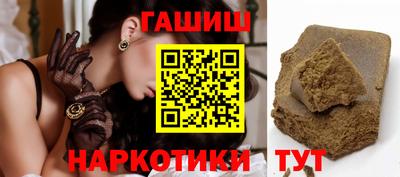 винт Заволжье