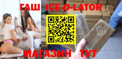 метадон Донецк