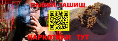 стафф Заводоуковск