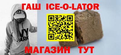сатива Донской