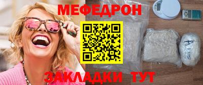 метадон Донецк