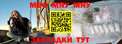 каннабис Дубна