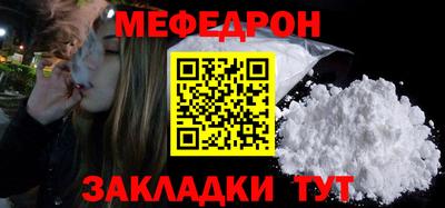 метадон Донецк