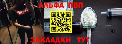 COCAINE Жуковский