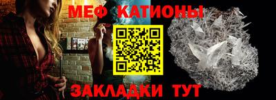 винт Заволжье